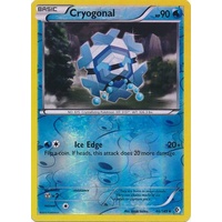Cryogonal 46/149 BW Boundaries Crossed Reverse Holo Uncommon Pokemon Card NEAR MINT TCG