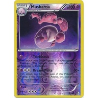 Musharna 69/149 BW Boundaries Crossed Reverse Holo Rare Pokemon Card NEAR MINT TCG