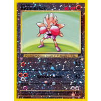 Hitmonchan 2 Best of Promo Reverse Holo Pokemon Card NEAR MINT TCG