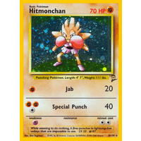 Hitmonchan 8/130 Base Set 2 Holo Rare Pokemon Card NEAR MINT TCG