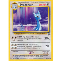 Dragonair 22/130 Base Set 2 Rare Pokemon Card NEAR MINT TCG