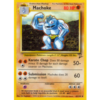 Machoke 49/130 Base Set 2 Uncommon Pokemon Card NEAR MINT TCG