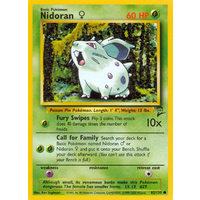 Nidoran 82/130 Base Set 2 Common Pokemon Card NEAR MINT TCG
