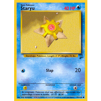 Staryu 95/130 Base Set 2 Common Pokemon Card NEAR MINT TCG