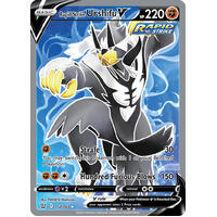 Rapid Strike Urshifu V 152/163 SWSH Battle Styles Full Art Holo Ultra Rare Pokemon Card NEAR MINT TCG
