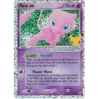 Mew ex 88/92 SWSH Celebrations Classic Collection Holo Ultra Rare Pokemon Card NEAR MINT TCG