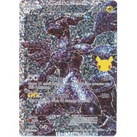 Zekrom 114/114 SWSH Celebrations Classic Collection Holo Ultra Rare Pokemon Card NEAR MINT TCG