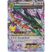 Mega Rayquaza EX 76/108 SWSH Celebrations Classic Collection Holo Ultra Rare Pokemon Card NEAR MINT TCG