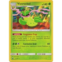 Victreebel 3/168 SM Celestial Storm Holo Rare Pokemon Card NEAR MINT TCG