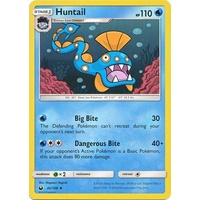 Huntail 42/168 SM Celestial Storm Uncommon Pokemon Card NEAR MINT TCG