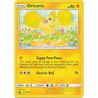 Oricorio 55/168 SM Celestial Storm Uncommon Pokemon Card NEAR MINT TCG
