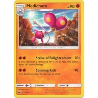 Medicham 77/168 SM Celestial Storm Rare Pokemon Card NEAR MINT TCG