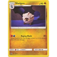Shelgon 105/168 SM Celestial Storm Uncommon Pokemon Card NEAR MINT TCG