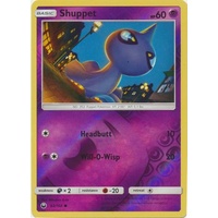 Shuppet 63/168 SM Celestial Storm Reverse Holo Common Pokemon Card NEAR MINT TCG
