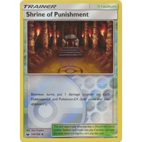 Shrine of Punishments 143/168 SM Celestial Storm Reverse Holo Uncommon Pokemon Card NEAR MINT TCG