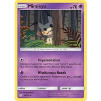 Mimikyu 96/236 SM Cosmic Eclipse Uncommon Pokemon Card NEAR MINT TCG
