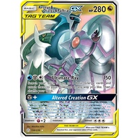 Arceus & Dialga & Palkia GX 156/236 SM Cosmic Eclipse Holo Ultra Rare Pokemon Card NEAR MINT TCG