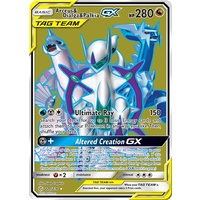 Arceus & Dialga & Palkia GX 220/236 SM Cosmic Eclipse Holo Ultra Rare Full Art Pokemon Card NEAR MINT TCG