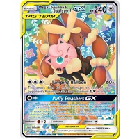 Mega Lopunny & Jigglypuff GX 226/236 SM Cosmic Eclipse Holo Ultra Rare Full Art Pokemon Card NEAR MINT TCG