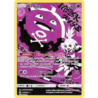 Koffing 243/236 SM Cosmic Eclipse Holo Secret Rare Full Art Pokemon Card NEAR MINT TCG