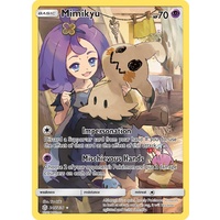 Mimikyu 245/236 SM Cosmic Eclipse Holo Secret Rare Full Art Pokemon Card NEAR MINT TCG