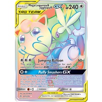 Mega Lopunny & Jigglypuff GX 261/236 SM Cosmic Eclipse Holo Hyper Rainbow Rare Full Art Pokemon Card NEAR MINT TCG