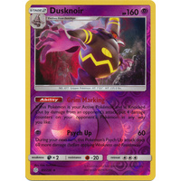 Dusknoir 85/236 SM Cosmic Eclipse Reverse Holo Rare Pokemon Card NEAR MINT TCG