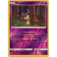Mimikyu 96/236 SM Cosmic Eclipse Reverse Holo Uncommon Pokemon Card NEAR MINT TCG