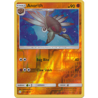 Anorith 111/236 SM Cosmic Eclipse Reverse Holo Uncommon Pokemon Card NEAR MINT TCG