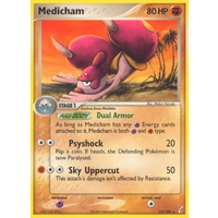 Medicham 25/100 EX Crystal Guardians Rare Pokemon Card NEAR MINT TCG