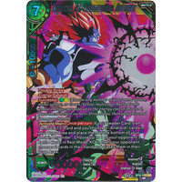 Android 13, Adamantine Avenger BT9-116 Universal Onslaught Super Rare Dragon Ball Super TCG Card NEAR MINT