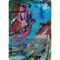 Dyspo, Unprecedented Speed BT9-121 Universal Onslaught Super Rare Dragon Ball Super TCG Card NEAR MINT