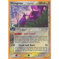 Metagross (Delta Species) 11/113 EX Delta Species Holo Rare Pokemon Card NEAR MINT TCG
