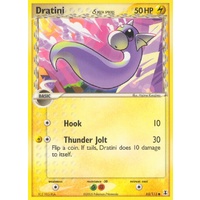 Dratini (Delta Species) 65/113 EX Delta Species Common Pokemon Card NEAR MINT TCG