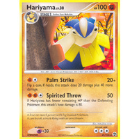 Hariyama 41/106 DP Great Encounters Uncommon Pokemon Card NEAR MINT TCG