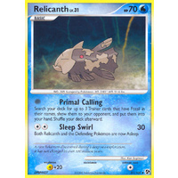 Relicanth 51/106 DP Great Encounters Uncommon Pokemon Card NEAR MINT TCG