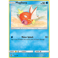 Magikarp 19/70 SM Dragon Majesty Common Pokemon Card NEAR MINT TCG
