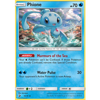Phione 30/70 SM Dragon Majesty Uncommon Pokemon Card NEAR MINT TCG