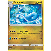 Dragonair 36/70 SM Dragon Majesty Uncommon Pokemon Card NEAR MINT TCG