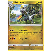 Hakamo-o 53/70 SM Dragon Majesty Common Pokemon Card NEAR MINT TCG