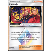 Lance Prism Star 61/70 SM Dragon Majesty Holo Rare Pokemon Card NEAR MINT TCG