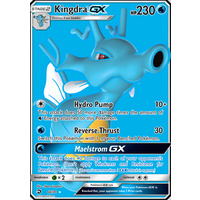 Kingdra GX 66/70 SM Dragon Majesty Holo Ultra Rare Full Art Pokemon Card NEAR MINT TCG