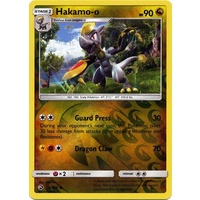 Hakamo-o 53/70 SM Dragon Majesty Reverse Holo Common Pokemon Card NEAR MINT TCG
