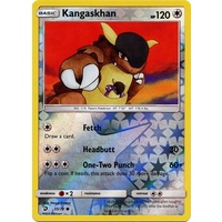 Kangaskhan 55/70 SM Dragon Majesty Reverse Holo Common Pokemon Card NEAR MINT TCG