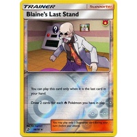 Blaine's Last Stand 58/70 SM Dragon Majesty Reverse Holo Rare Pokemon Card NEAR MINT TCG