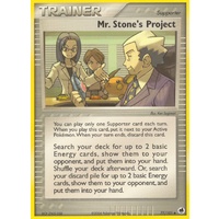 Mr. Stone's Project 77/101 EX Dragon Frontiers Uncommon Trainer Pokemon Card NEAR MINT TCG
