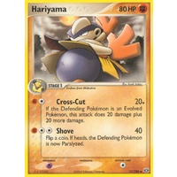 Hariyama 31/106 EX Emerald Uncommon Pokemon Card NEAR MINT TCG