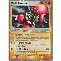 Medicham ex 95/106 EX Emerald Holo Ultra Rare Pokemon Card NEAR MINT TCG