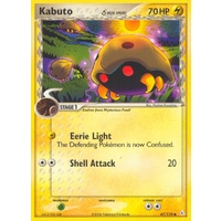 Kabuto (Delta Species) 67/110 EX Holon Phantoms Common Pokemon Card NEAR MINT TCG