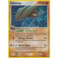 Kabutops 7/92 EX Legend Maker Holo Rare Pokemon Card NEAR MINT TCG